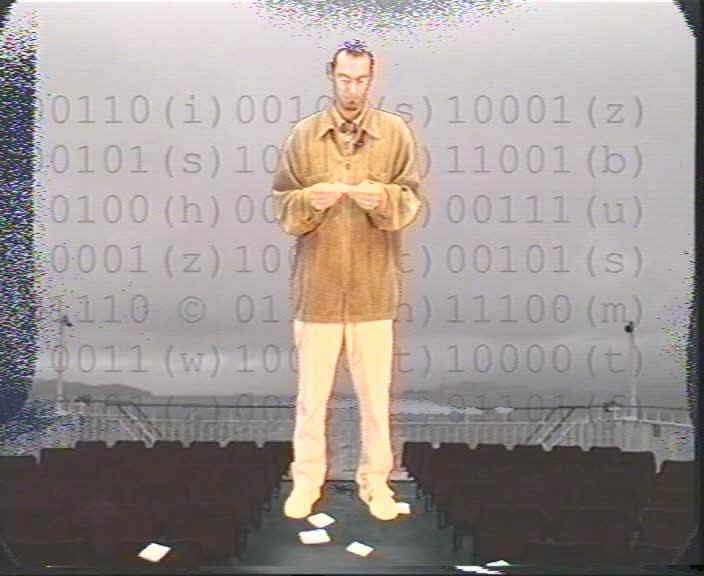The Minch performance with superimposed codes